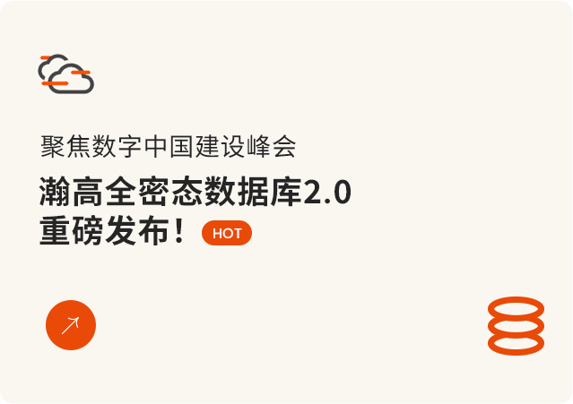 第二個(gè)